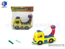 工程攪拌車親子活動方案